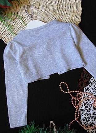 Суперове сріблясте болеро h&m 4