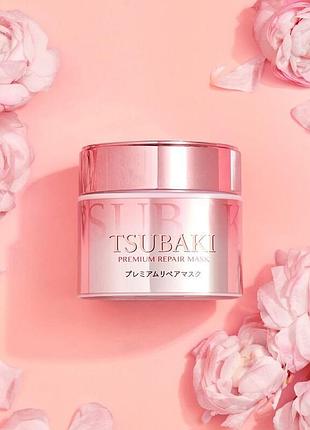 Восстанавливающая маска для волос премиум с ароматом камелии shiseido tsubaki premium repair mask pink version 180g