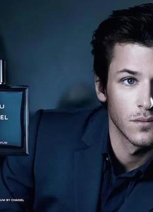 Парфюм для мужчин chanel bleu de chanel (шанель блю дэ шанель) 100мл
