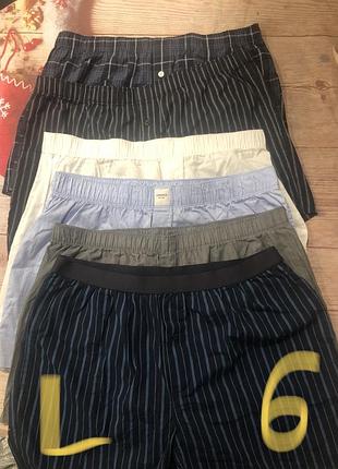 Сімейні труси h&m s,l