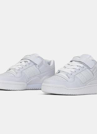 Adidas forum "white"
