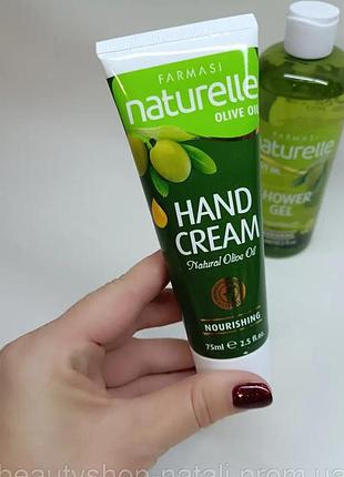 Крем для рук з оливковою олією naturelle olive oil farmasi 75 мл