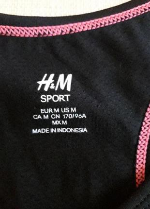 Спортивний топ h&m2 фото