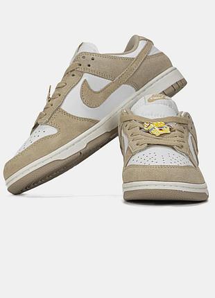 Nike sb dunk low sail beige