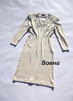 Вовняне тепле молочне мідіплаття third world design
