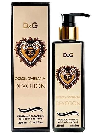 Парфюмированный гель для душа dolce & gabbana devotion, 250 мл.
