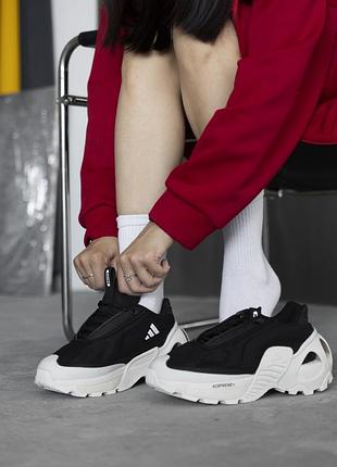 Adidas edge black white