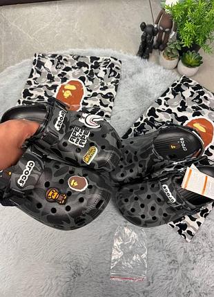 Crocs x bape