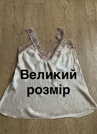 Дуже красивий топ майка в білизняному стилі з мереживом (італія, преміум склад), розмір універсальний