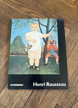 Анри руссо мистецтво художник німецькою книга картини примітивізм ретро винтаж