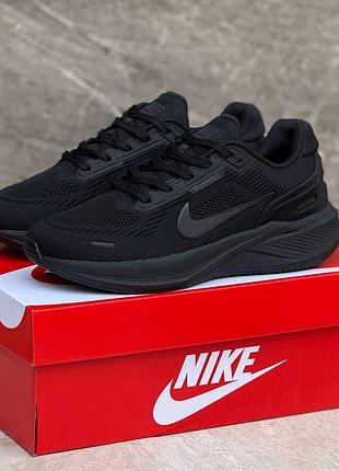 Nike zoom
люкс якість!