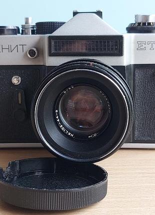 Фотоаппарат Зенит эта с объективом гелиос-44-2