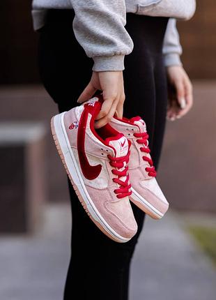 Кроссовки nike sb dunk low strangelove — купить в Украине | SHAFA