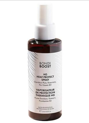 Спрей для волосся bondiboost 
thermal &amp; heat protectant spray with aloe + rosemary