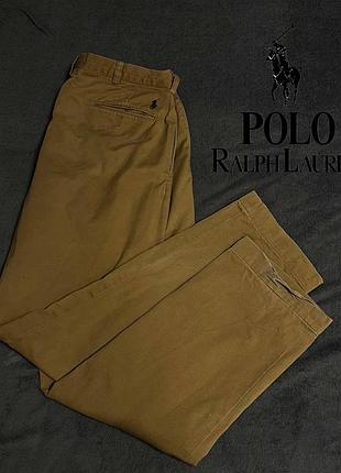 Брюки polo ralph lauren цвета штаны чиносы xl