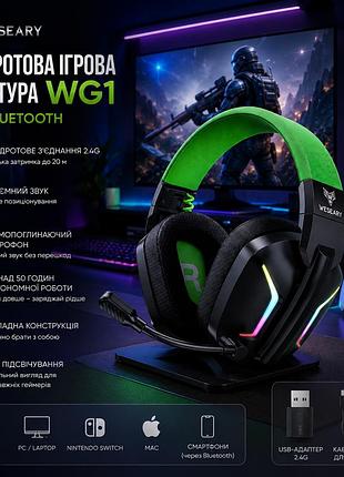 Беспроводная игровая гарнитура weseary wg1 2.4 ггц bluetooth для ps5 ps4 пк switch mac, 50 часов, зеленая