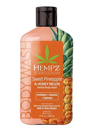 Гель для душу "солодкий ананас - медова диня" hempz sweet pineapple & honey melon body wash, 500 мл