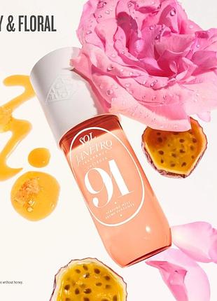 Парфум для тіла та волосся sol de janeiro cheirosa 91 rosa charmosa