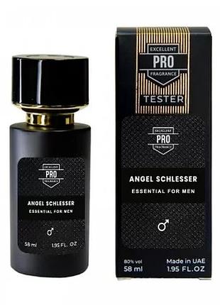 Angel schlesser essential for men тестер pro мужской 58 мл