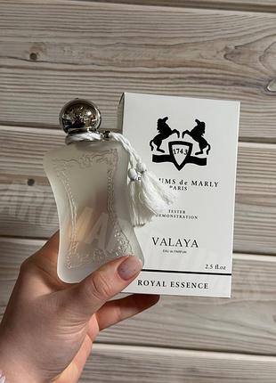 Жіночий тестер parfums de marly valaya 75ml валая