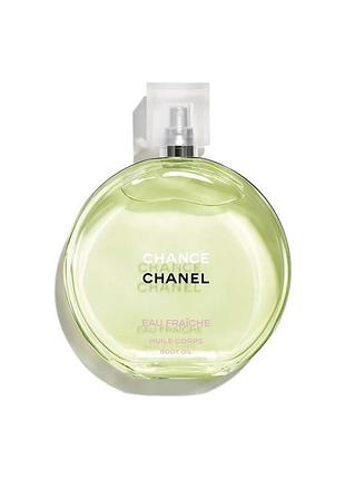Chance eau fraiche парфумована олія для тіла, 150ml