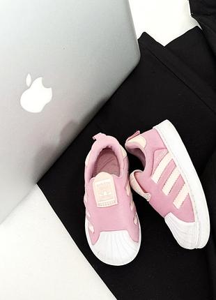 Кеди adidas