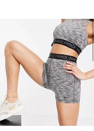 Шорти nike pro