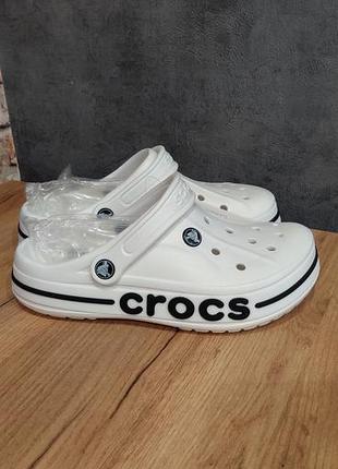 Сабо женские crocs/сабо кроксы/кроксы /клоги/клоги
