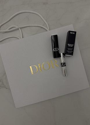 Подарунковий набір декоративної косметики dior