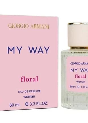 Парфум жіночий giorgio armani my way floral 60 мл