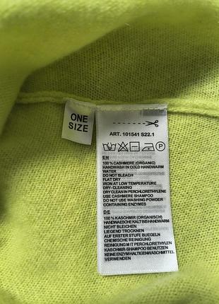 Светр  repeat luxury . 5