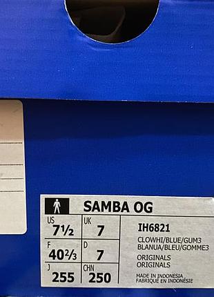 Adidas samba og original 4