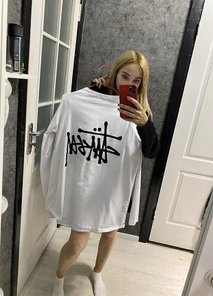 Лонгслив 🌺🌺оверсайз ❗️ 2