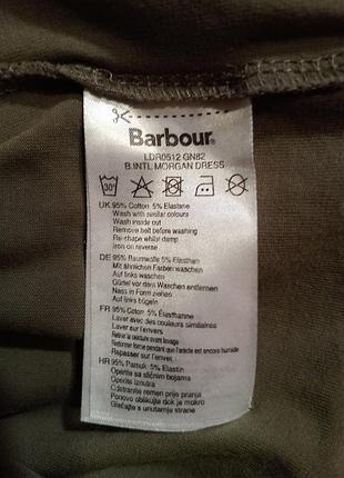Сукня barbour 9