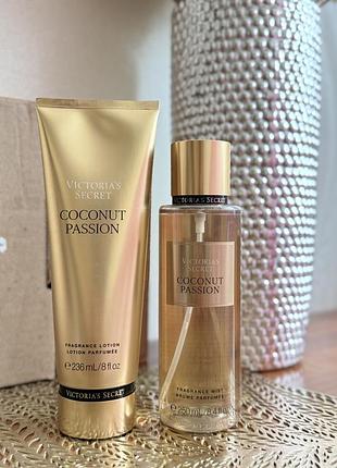 Victoria’s secret coconut набір міст + лосьйон оригінал usa
