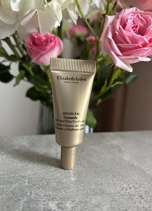 Крем для шкіри навколо очей  elizabeth arden advanced ceramide lift & firm eye cream 5 мл.