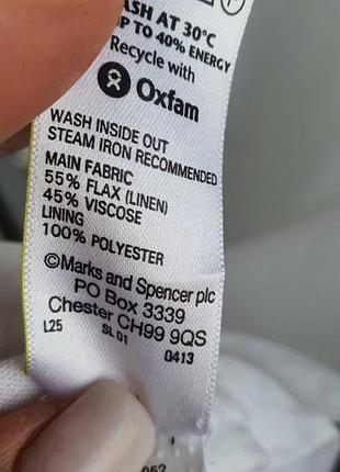 Юбка, лён m&s 5