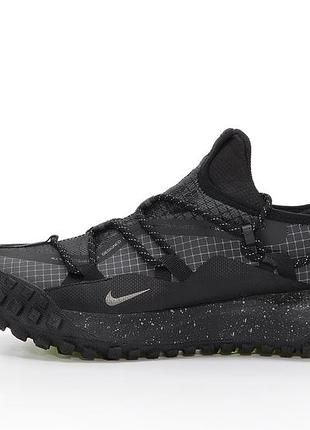 Nke acg mountain fly low 7