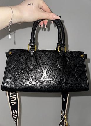 Сумка брендова lv 2