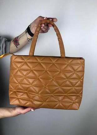 Prada brown 2