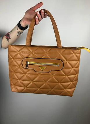 Prada brown 3