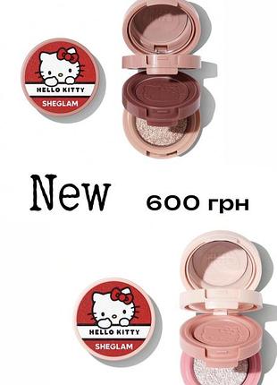 Палетка з трьох кольорів hello kitty