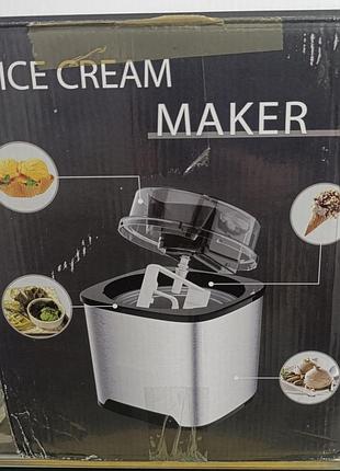Морозивниця ice cream maker (нержавіюча сталь)