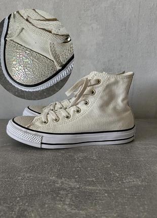 Кеди converse