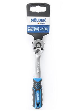 Трещотка molder mt64045 двухкомпонентная cr-v 1/4" 45t