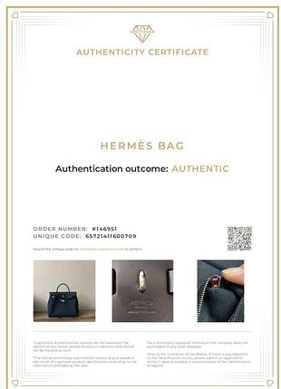 Hermes herbag 31 10
