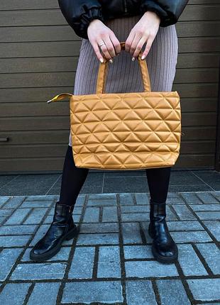 Prada brown 6