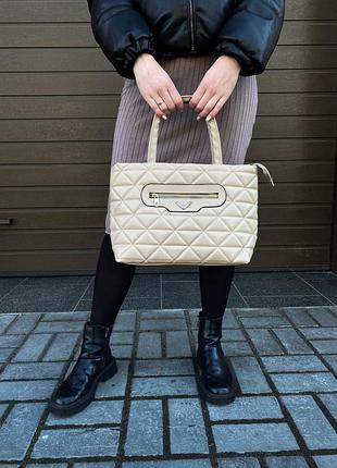 Prada milk 8