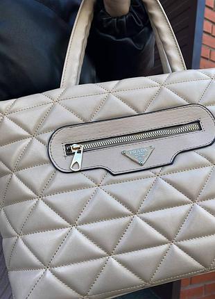 Prada milk 5