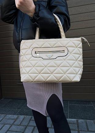 Prada milk 7